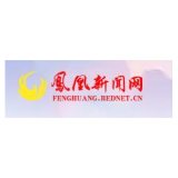凤凰县廖家桥镇：持续深化“放管服”改革优营商环境