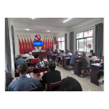 凤凰县自然资源局：下沉乡镇开展2022年“多规合一”村庄规划动员培训会