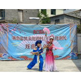 凤凰县文旅广电局：“戏曲进乡村”文化惠民演出走进吉信镇