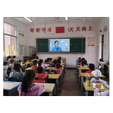 凤凰县千工坪学区：“阳光护蕾”拒绝欺凌 守护少年的你