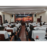 把凤凰故事讲精彩也是技术活——凤凰县为内蒙古自治区乡村振兴系统65名学员现场分享乡村振兴工作经验