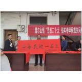 凤凰县腊尔山镇：开展“喜迎二十大，铸牢中华民族共同体意识”书法比赛活动