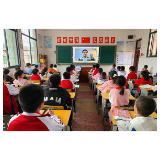 凤凰县箭道坪小学凤凰路校区：观看“阳光护蕾”省专题课