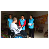病魔无情  人间有爱——凤凰县山那边公益协会发动爱心捐款情暖残疾家庭