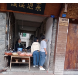 全域文明创建在行动｜凤凰县古城社区：为群众的生活“实干+巧干”