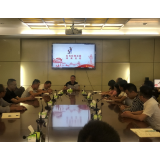 “喜迎二十大、共筑中国梦”——凤凰县政府办举办铸牢中华民族共同体意识大讲堂