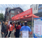 优化营商环境 助力企业招工——凤凰县2022年“小精灵”招聘服务送岗“职”通车暨凤仙境专场招聘会