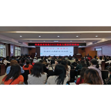 凤凰县民政局：召开2022年度儿童主任培训会