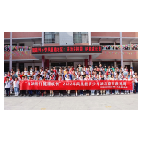 凤凰县箭道坪小学凤凰路校区：法治进校园    护航成长路