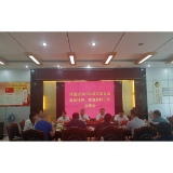 凤凰县：多措并举备战国庆旅游黄金周 喜迎天下来客