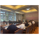 凤凰县委办公室：开展“喜迎二十大·铸牢中华民族共同体意识”主题活动