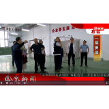 2022年09月25日湖南凤凰新闻