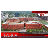 2022年09月28日湖南凤凰新闻