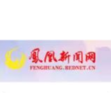 -金秋送爽 岁岁重阳  ——凤凰县委组织部重阳节前走访慰问离退休老干部