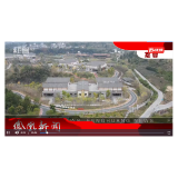 2022年09月20日湖南凤凰新闻