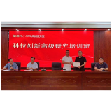 凤凰箭小凤凰路校区：普及科技知识 挖掘创新潜能