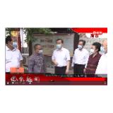 2022年09月27日湖南凤凰新闻