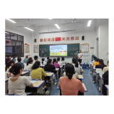 携手同行，幸福启航——凤凰县箭道坪小学沱江校区召开一年级新生家长会