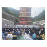 “开启新征程，扬帆起航”——凤凰县木江坪学区：开学典礼暨安全第一课