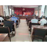 凤凰县筸子坪镇：召开残联组织换届工作动员会