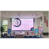 凤凰法院：落实八项举措 创建清廉法院