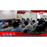 2022年09月06日湖南凤凰新闻