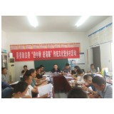 凤凰县委政法委：深入东方红村开展“迎中秋 送清廉”  传统文化进乡村宣讲活动