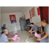 凤凰县阿拉营镇：切实做好森林防火工作 织牢森林安全“天罗地网”