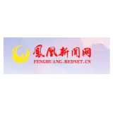 凤凰县烟办：组织开展上廉政党课活动