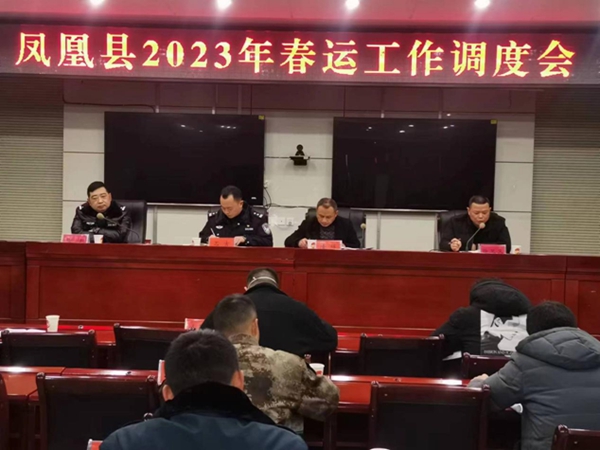 图片8.jpg