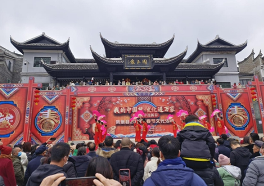 凤凰：凤凰春节假期旅游实现“开门红”  共接待游客3.22万人次
