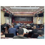 凤凰县教体局：召开教体系统治理电信网络诈骗犯罪和跨境突出犯罪工作推进会   