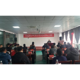 凤凰县：团结奋进新征程  同心共筑凤凰梦