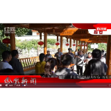 2023年10月11日湖南凤凰新闻