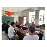 凤凰县新场镇：强化司法所职能 助力信访维稳工作
