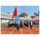 凤凰一中：举办第十九届田径趣味运动会暨第四届校园体育节