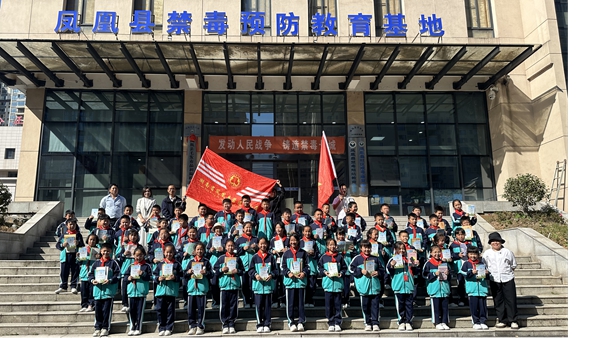 图片20.jpg