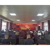 凤凰县新场镇：党建引领促营商 环境优化暖民心
