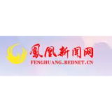 凤凰县落潮井镇：优化营商环境     助力庭院经济   推动乡村振兴