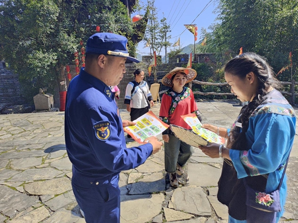 图片4.jpg
