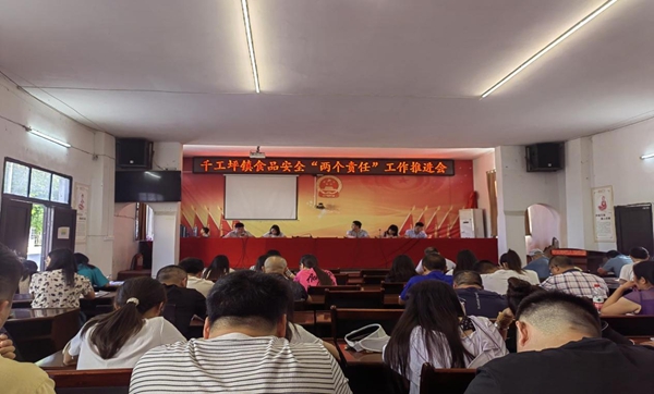 图片11.jpg