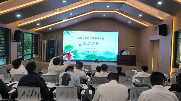 微信图片_20231019155155.jpg