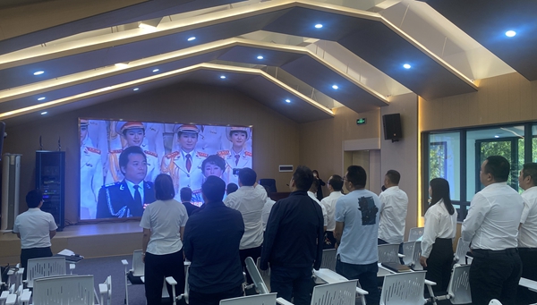 微信图片_20231019155143.jpg