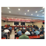 凤凰县：召开全县安全生产暨交通顽瘴痼疾“冬季攻势”会议