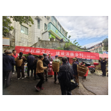 凤凰县茶田镇：利用赶集日，组织开展“清廉茶田”建设宣传活动