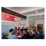 凤凰县民宗局：开展“潇湘家书”品读活动