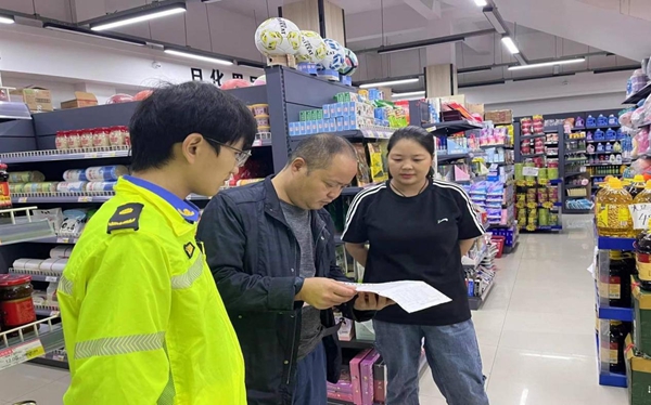 图片10.jpg