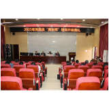 凤凰县：美妆师培训班顺利开班