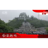 2023年10月01日湖南凤凰新闻