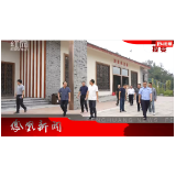 2023年09月30日湖南凤凰新闻
